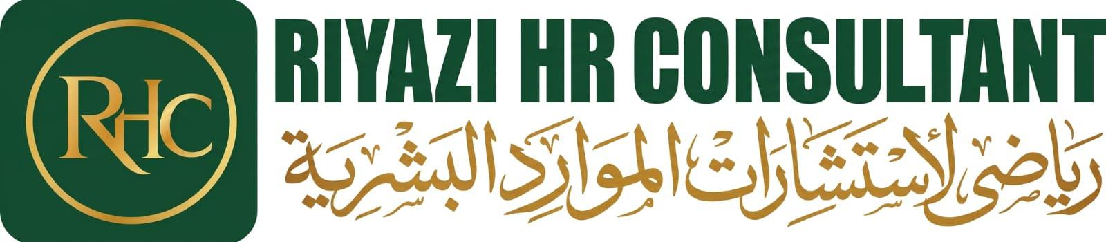Riyazi H.R. Consultant